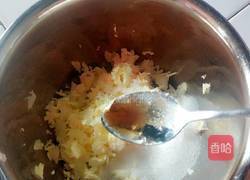 巧克力酥皮泡芙的做法图解1