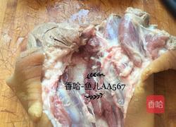 肘花的做法图解7