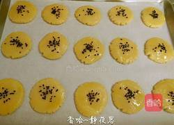 芝麻酥饼的做法图解10