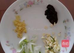鱼香杏鲍菇的做法图解4