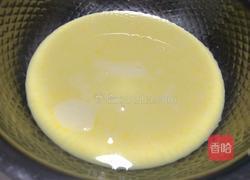 无油蛋挞的做法图解1