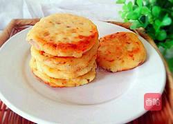 土豆饼的做法图解11