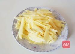 芝麻土豆饼的做法图解2