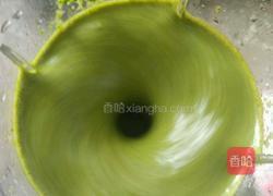 艾草粄的做法图解6