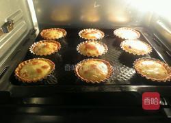 饺子皮蛋挞的做法图解11