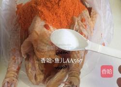 烤鸡的做法图解4