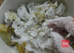 雪兔的做法图解3