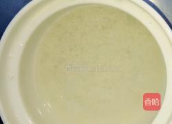 红薯珍珠丸子的做法图解1