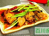 回锅豆腐