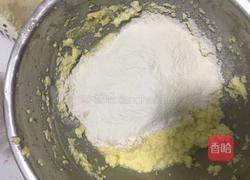 动物葡萄干松饼的做法图解4