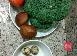 凉拌西兰花的做法图解1
