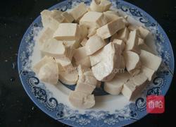 家常豆腐丁的做法图解1