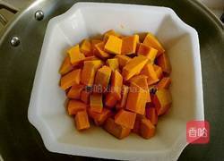 南瓜饼的做法图解1