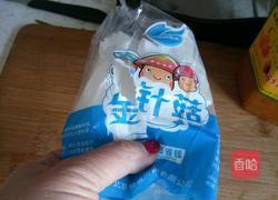 辣味肉沫金针菇的做法图解1