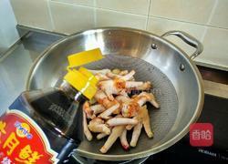 红烧鸡爪的做法图解4