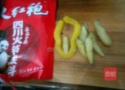 烤鱼的做法图解4