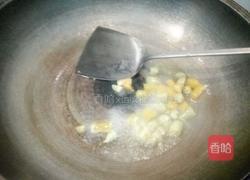 烤鱼的做法图解5