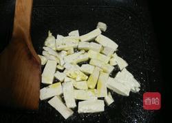 香菇豆腐的做法图解2