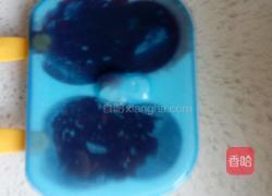 山楂雪糕的做法图解8
