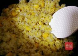 黄金玉米饭的做法图解9