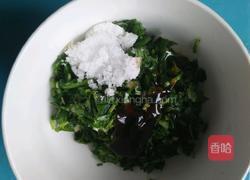 香菜拌双蛋的做法图解4