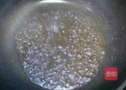 糖醋包浆豆腐的做法图解6