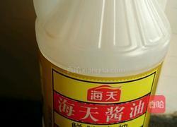 东北青萝卜咸菜的做法图解3