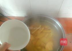 红薯番薯粉糖水的做法图解5