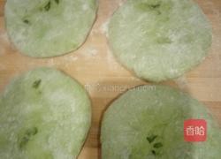 翡翠饼的做法图解5