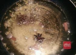 简易版黄豆酱的做法图解4