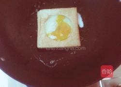 吐司鸡蛋面包的做法图解5