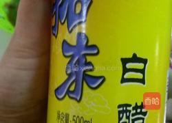 泡萝卜的做法图解4
