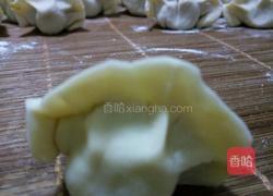 自制胡萝卜饺子的做法图解3