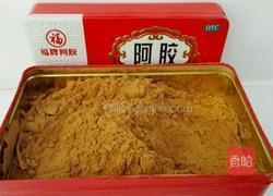阿胶糕（固元糕）的做法图解2