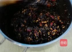阿胶糕（固元糕）的做法图解6