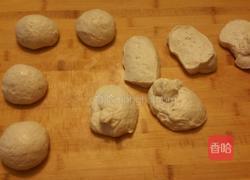 发面烧饼（电饼铛版）的做法图解3