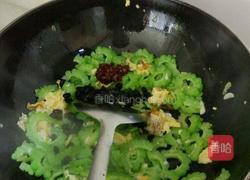 苦瓜炒鸡蛋的做法图解6