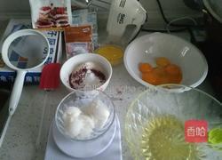 自制简单版红丝绒生日裸蛋糕的做法图解1