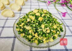 韭菜鸡蛋馅的做法图解9
