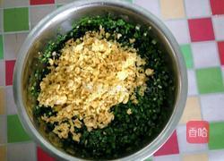 韭菜鸡蛋馅的做法图解8