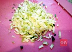 西葫芦波菜饼的做法图解3