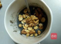 黑芝麻糊的做法图解5