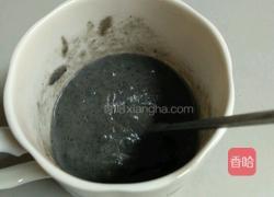黑芝麻糊的做法图解3