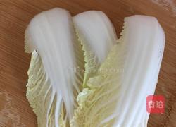 酸辣白菜的做法图解2