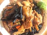 砂锅茄子