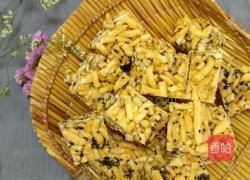 大众所爱 沙琪玛的做法图解11