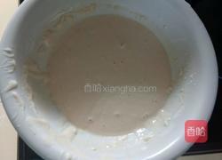 白萝卜丝馅饺（茶香版）的做法图解8
