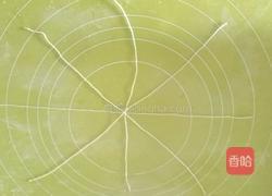 南瓜肉松面包的做法图解13