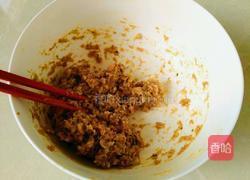 香菇猪肉丸的做法图解7