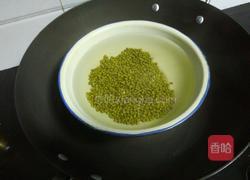 茶油绿豆汤的做法图解4